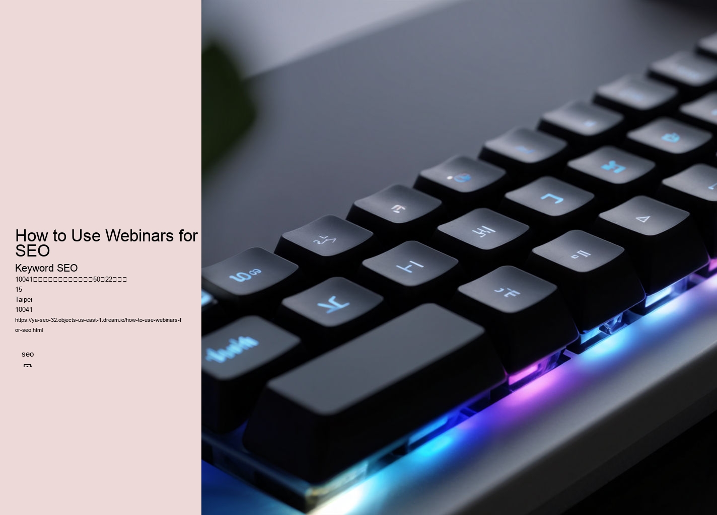 How to Use Webinars for SEO